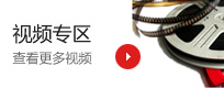 新利