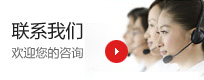 新利